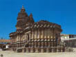 Sringeri